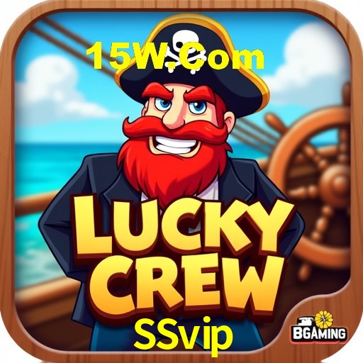 Basketball Betting SSvip